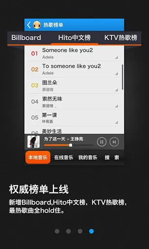 ǧǧ2025ذװv2.1.0 ٷ