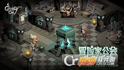 ̰22025°汾v4.10.1 ֻ