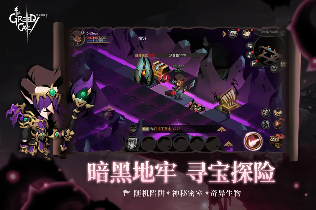 ̰22025°汾v4.10.1 ֻ