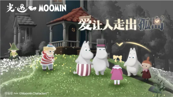 2025ذװv0.28.1 (310103) ٷ