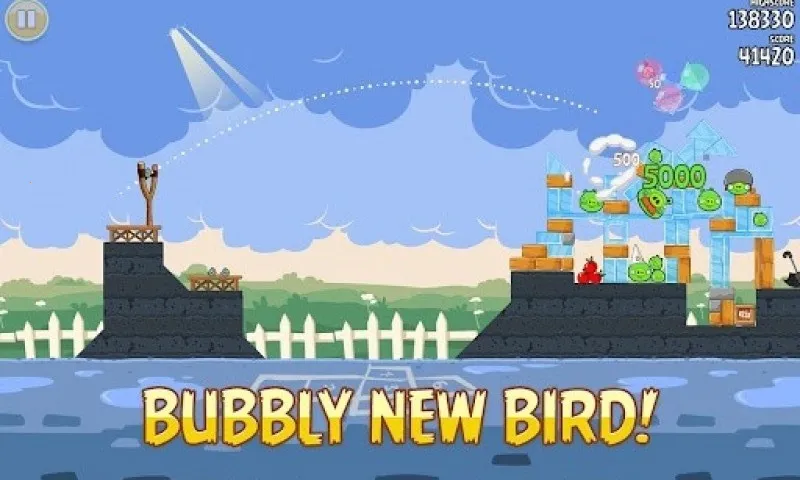 ŭС2025°汾v8.0.3 ٷ