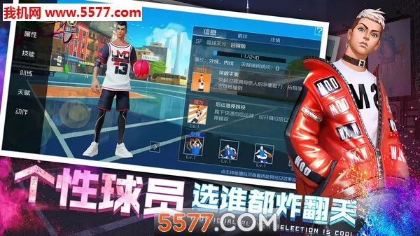 ͷ(򾺼)v3.6.0.40 ֻ