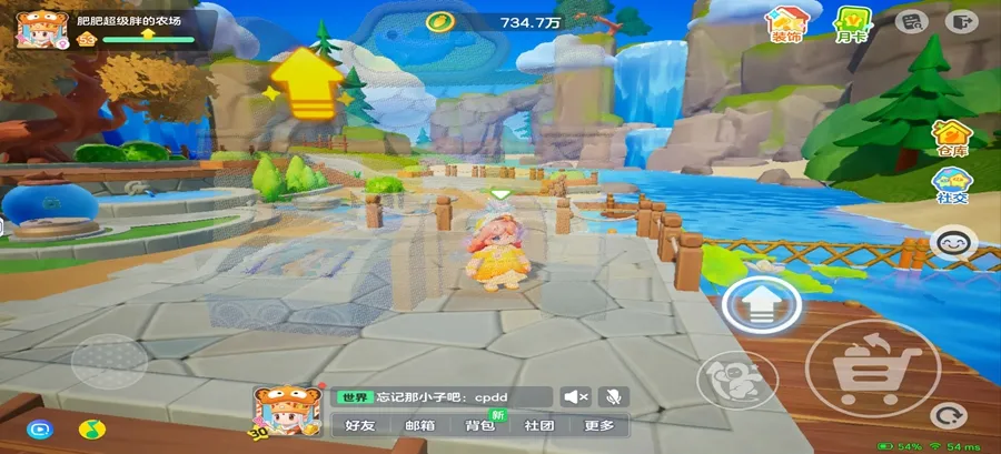 Ԫ֮2025ٷv1.4.213.1 ֻ