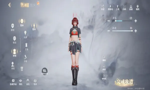 22025ذװv10.50.2 ֻ