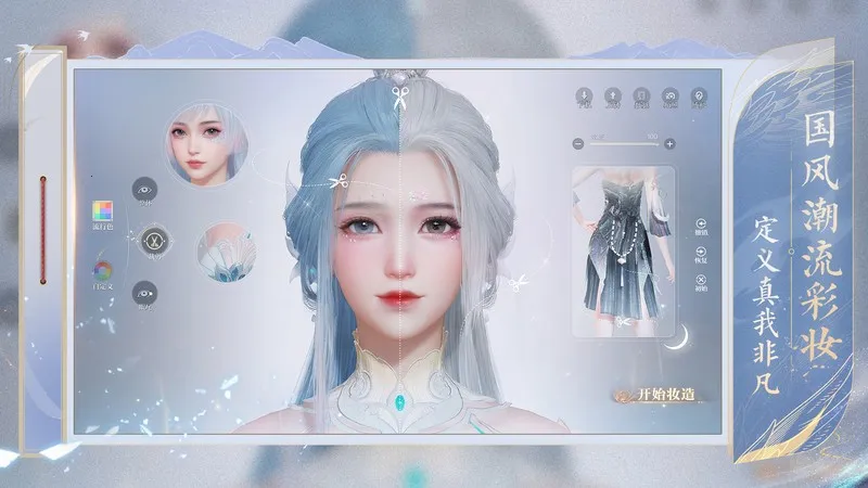 22025ذװv10.50.2 ֻ