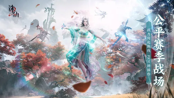 22025ذװv10.50.2 ֻ