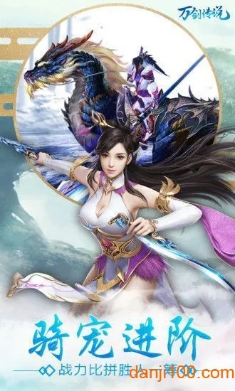 򽣴˵(rpg)v1.0.1 ׿