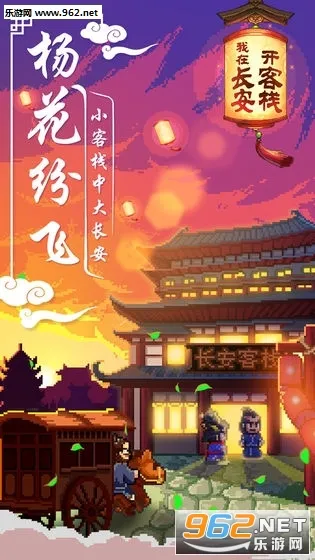 ڳջ(ŷջӪ)v1.0.0 ֻ