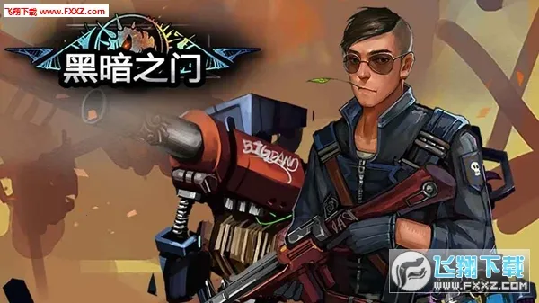 ڰ֮2025ٷ°汾v1.0.1 Ѱ