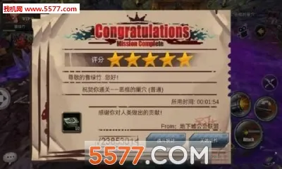 ڰ֮2025ٷ°汾v1.0.1 Ѱ