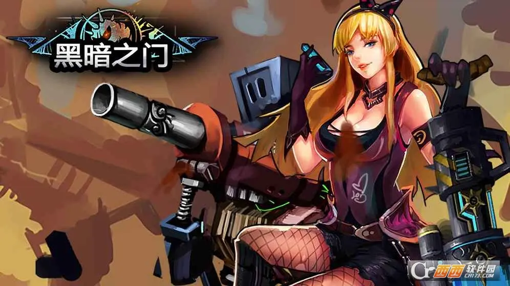 ڰ֮2025ٷ°汾v1.0.1 Ѱ