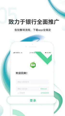 pro2025°汾v1.0.8 Ѱ