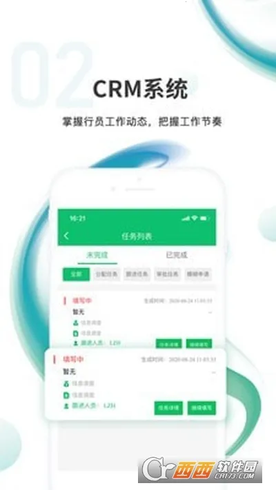 pro2025°汾v1.0.8 Ѱ