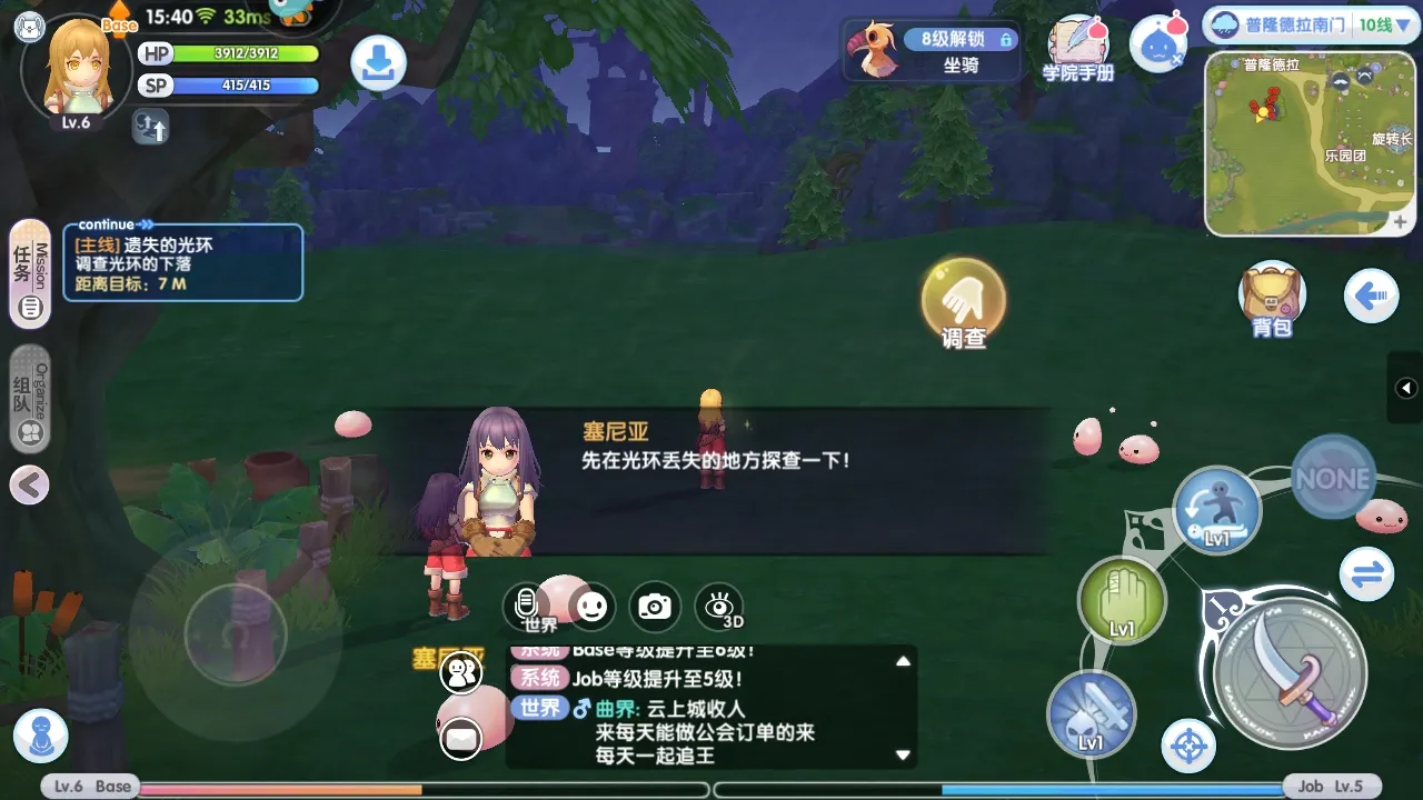 ɾ˵(ɾ˵(ð))v1.1.31 ֻ