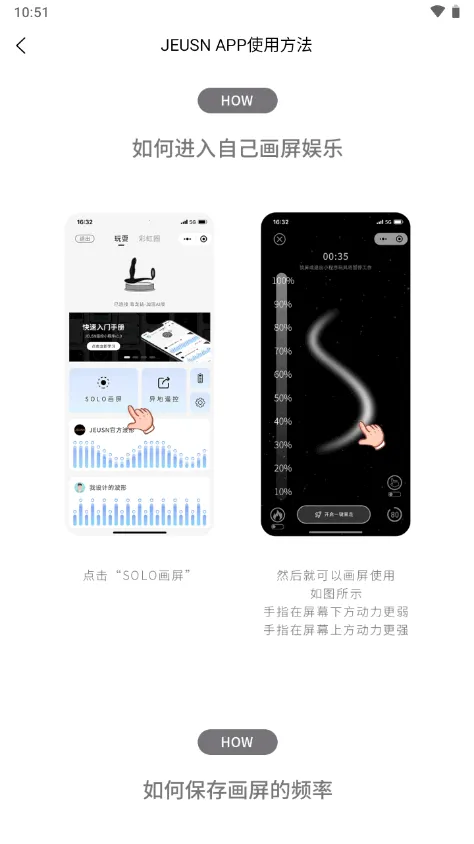 JEUSN2025ٷ°汾v1.0.1 Ѱ