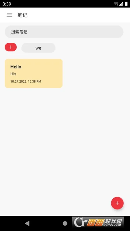 ñʼ(ñʼ(ʼǼ¼))v9.2.1.1 ٷ