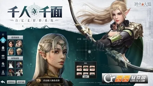 ½(½(ħMMORPG))v16.1 ֻ