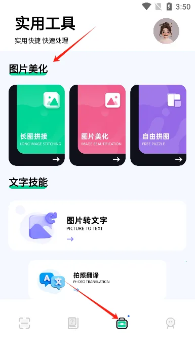 ʶɨһɨ(ʶɨһɨ(ʶ))