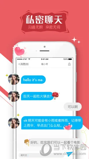 ӷ(ӷ(ƵۺϿ))v5.0 ֻ