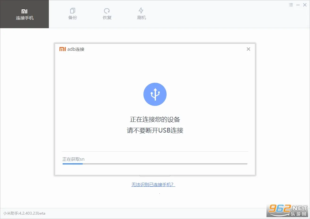 С2025ٷ°汾v1.3.2 ٷ