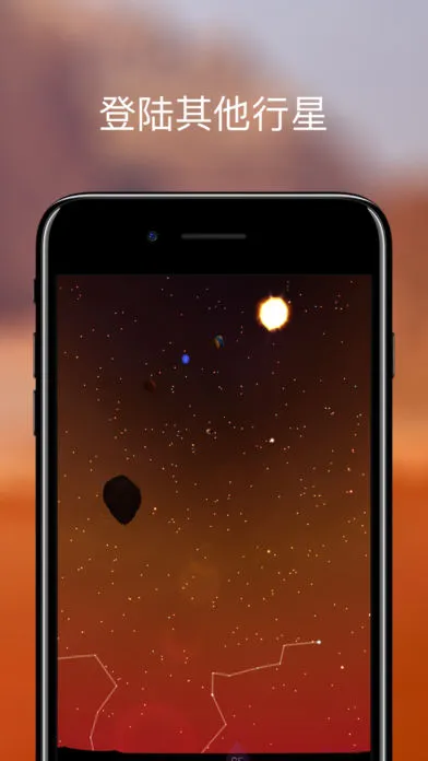 The Night Sky׿ֻv1.4.2 ֻ