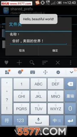 Xp2025ٷ°汾v2.5.3.1 Ѱ