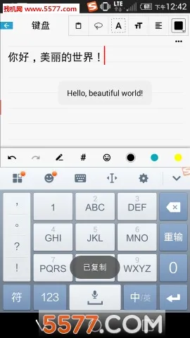 Xp2025ٷ°汾v2.5.3.1 Ѱ