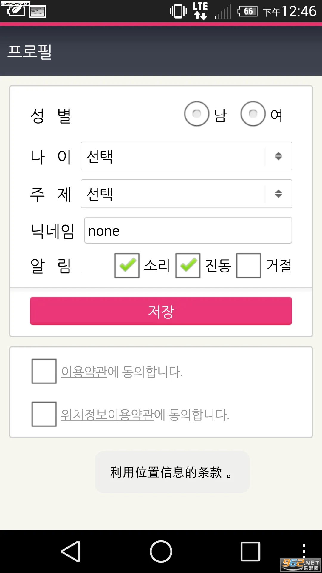 Xp2025ٷ°汾v2.5.3.1 Ѱ