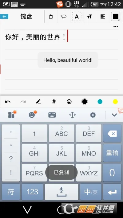 Xp2025ٷ°汾v2.5.3.1 Ѱ
