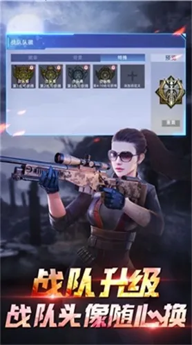 ȫǹ2025°汾v5.0.7 ٷ