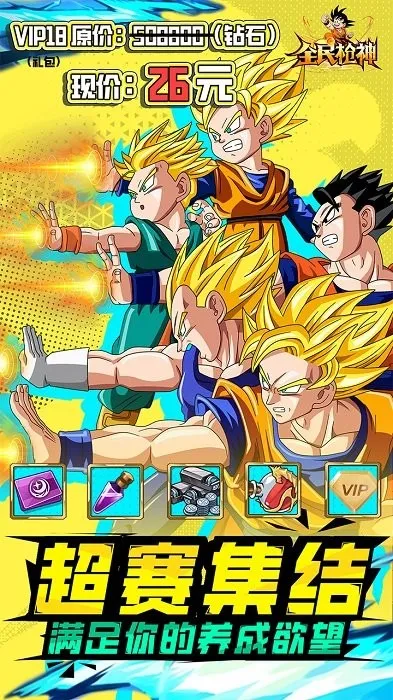 ȫǹ2025°汾v5.0.7 ٷ