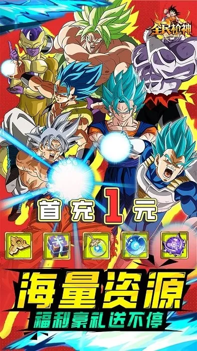 ȫǹ2025°汾v5.0.7 ٷ