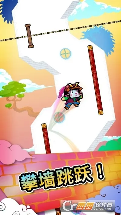 Wall Kickers2025ٷ°汾v1.1 Ѱ