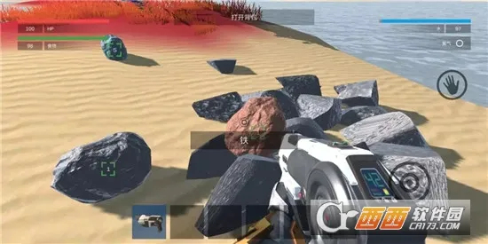 ϵҴ2025ٷ°汾v0.0.9a ٷ