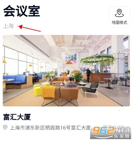 wework2025ٷ°汾