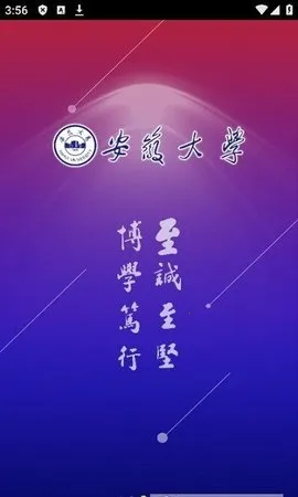 ǻ۰(ǻУ԰)v1.5.3 ׿