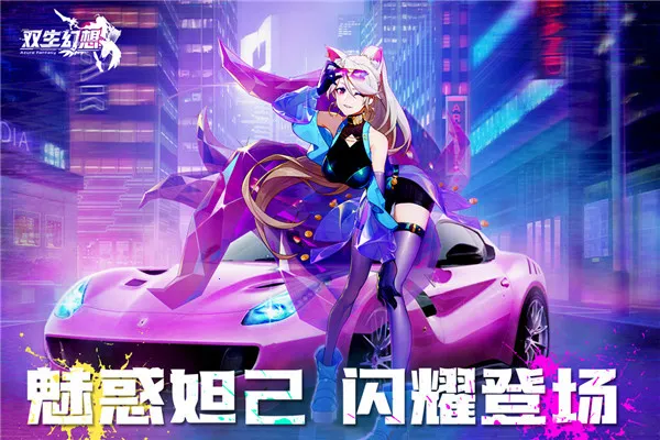 ˫2025ٷ°汾v6.6.115 ٷ