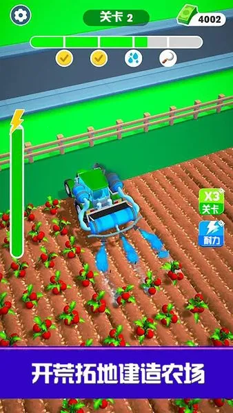 进化吧房子(房屋建造游戏) 进化吧房子(房屋建造游戏)