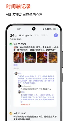 ʱӡ(¼)v1.9.7 ٷ