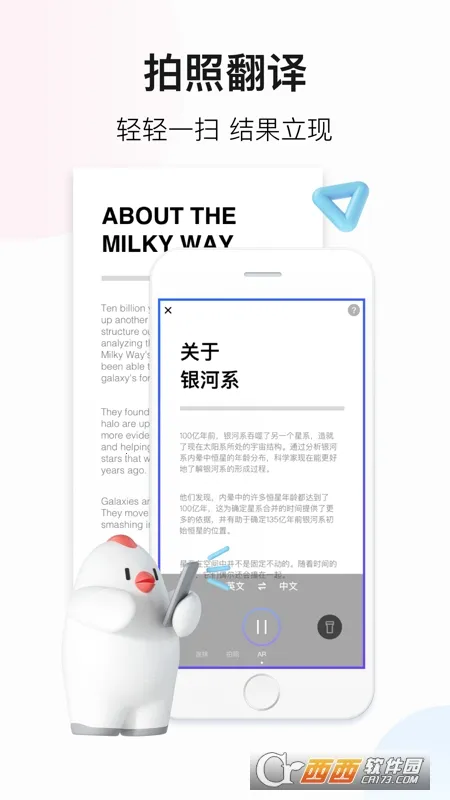 С2025ٷ°汾v2.1.15 ٷ