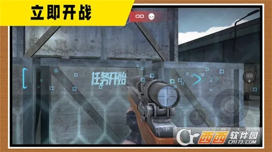 սǹ(ǹսϷ)v2.0.0 ֻ