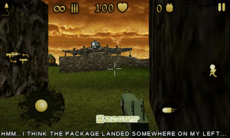 սǹ(ǹսϷ)v2.0.0 ֻ