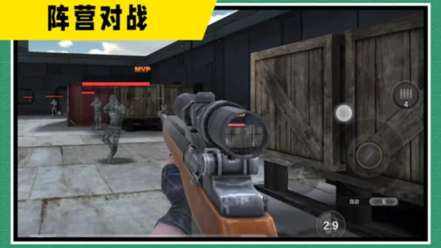 սǹ(ǹսϷ)v2.0.0 ֻ