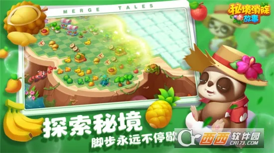 ؾ2025ٷ°汾v1.1.80 ׿