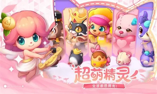 ؾ2025ٷ°汾v1.1.80 ׿