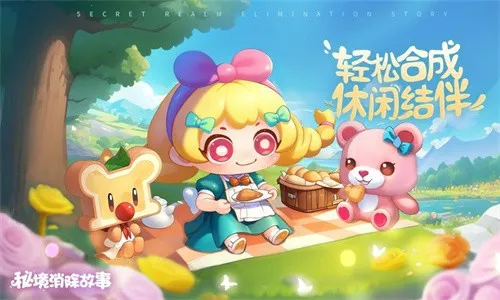 ؾ2025ٷ°汾v1.1.80 ׿