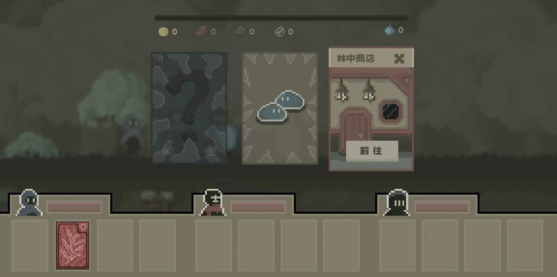 ˹ս(ػغϷ)v0.5.2 ֻ