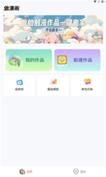 (Ԫ)v7.38.0 Ѱ
