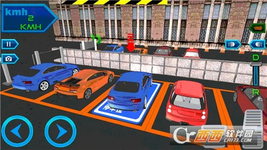 ʵͣս2025ذװv1.0.1 ׿