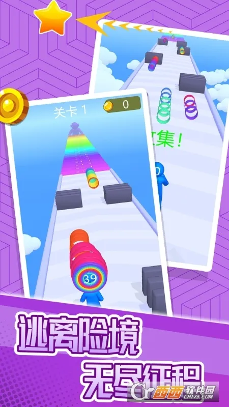 ľͷ2025ذװv1.0.0 ֻ